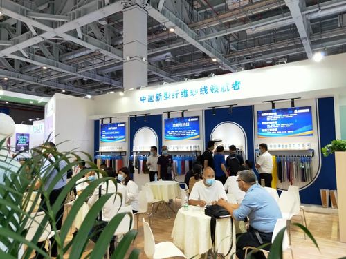 恒豐集團攜百余種新特產(chǎn)品亮相蘭精衛(wèi)星展區(qū)，以綠色創(chuàng)新引領行業(yè)未來