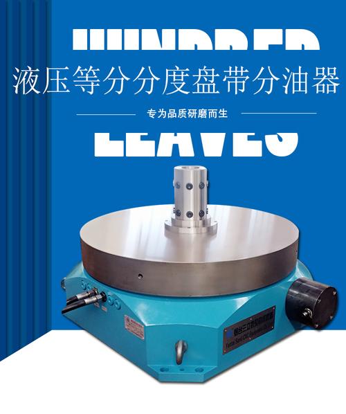 智能機(jī)器人與環(huán)保設(shè)備融合 工業(yè)自動(dòng)控制系統(tǒng)裝置的設(shè)計(jì)與生產(chǎn)