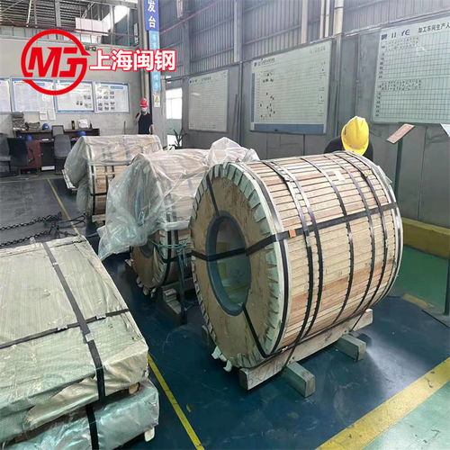 上海閩鋼實(shí)業(yè) 鎳基高溫合金與高性能混凝土減水劑的雙重產(chǎn)業(yè)布局